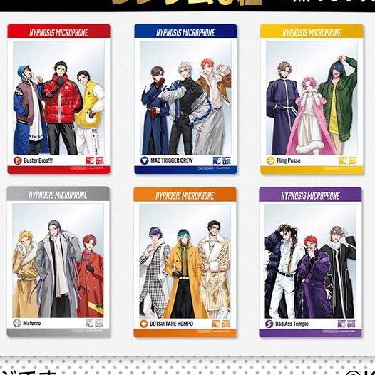 ヒプマイ マツキヨ ココカラファイン コラボ クリアブロマイド Amazon.co.jp: 送無3種セット ヒプノシスマイク×マツキヨ